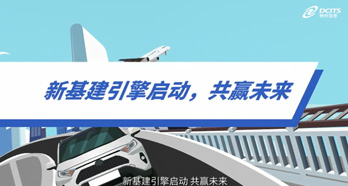 9001cc金沙以诚为本(中国)有限公司官网