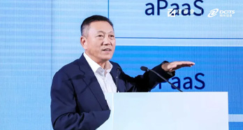 9001cc金沙以诚为本(中国)有限公司官网