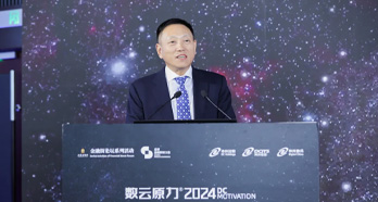 9001cc金沙以诚为本(中国)有限公司官网