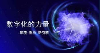 9001cc金沙以诚为本(中国)有限公司官网