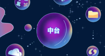 9001cc金沙以诚为本(中国)有限公司官网