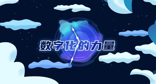 9001cc金沙以诚为本(中国)有限公司官网