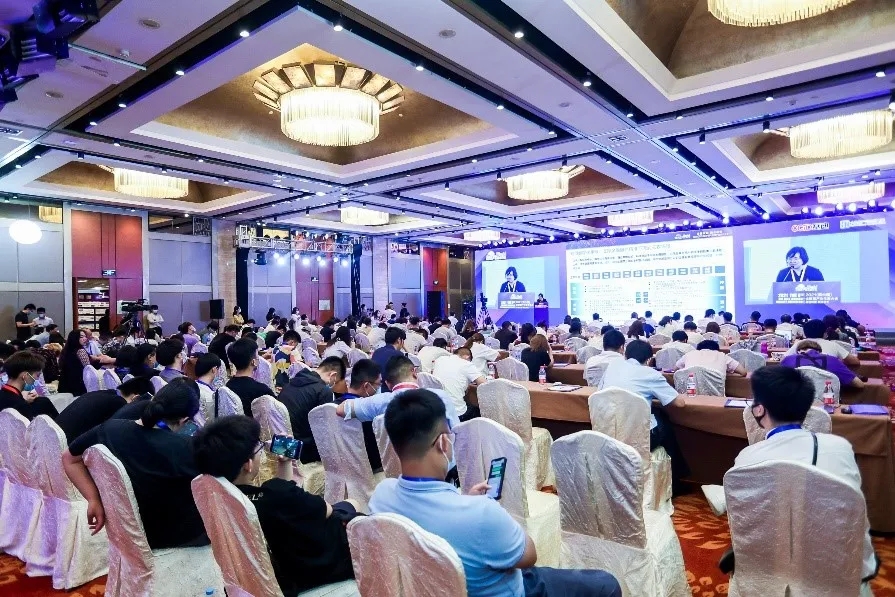 news_20210804_01_04