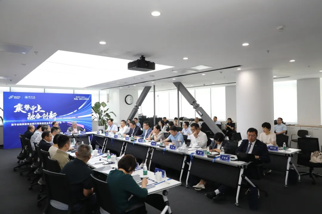 news_20240520_01_02