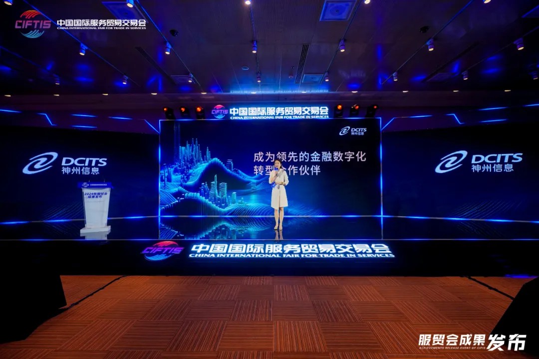 news_20240923_01_02
